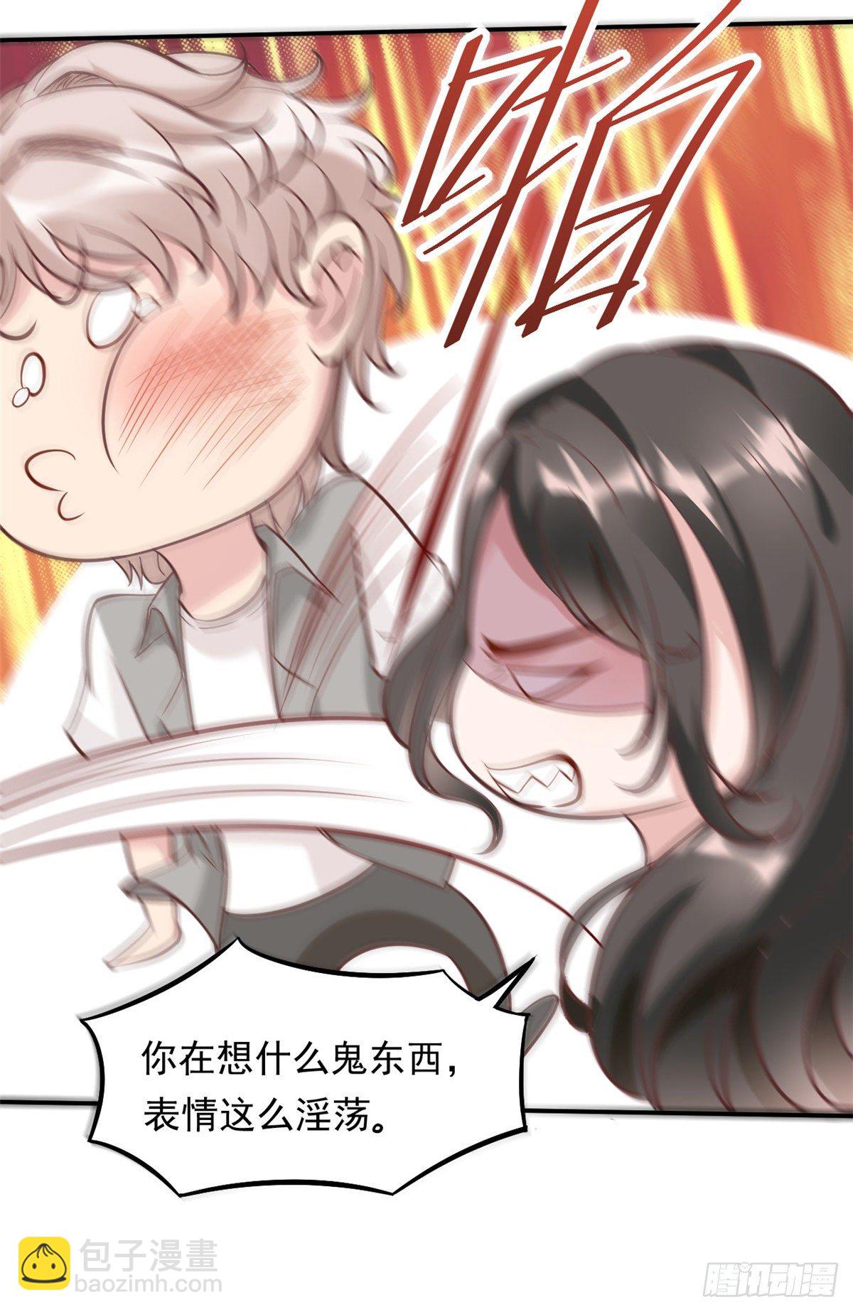 08 突如其来的比赛(1/2)-第10话