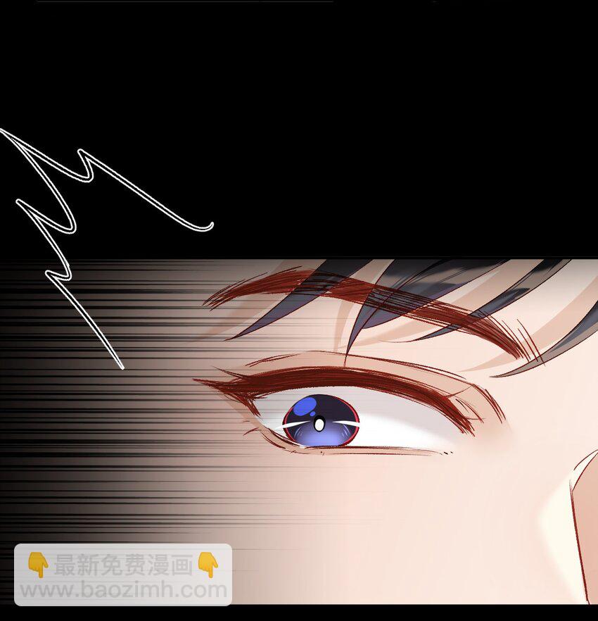 014 哥哥，我只让你碰！-第14话