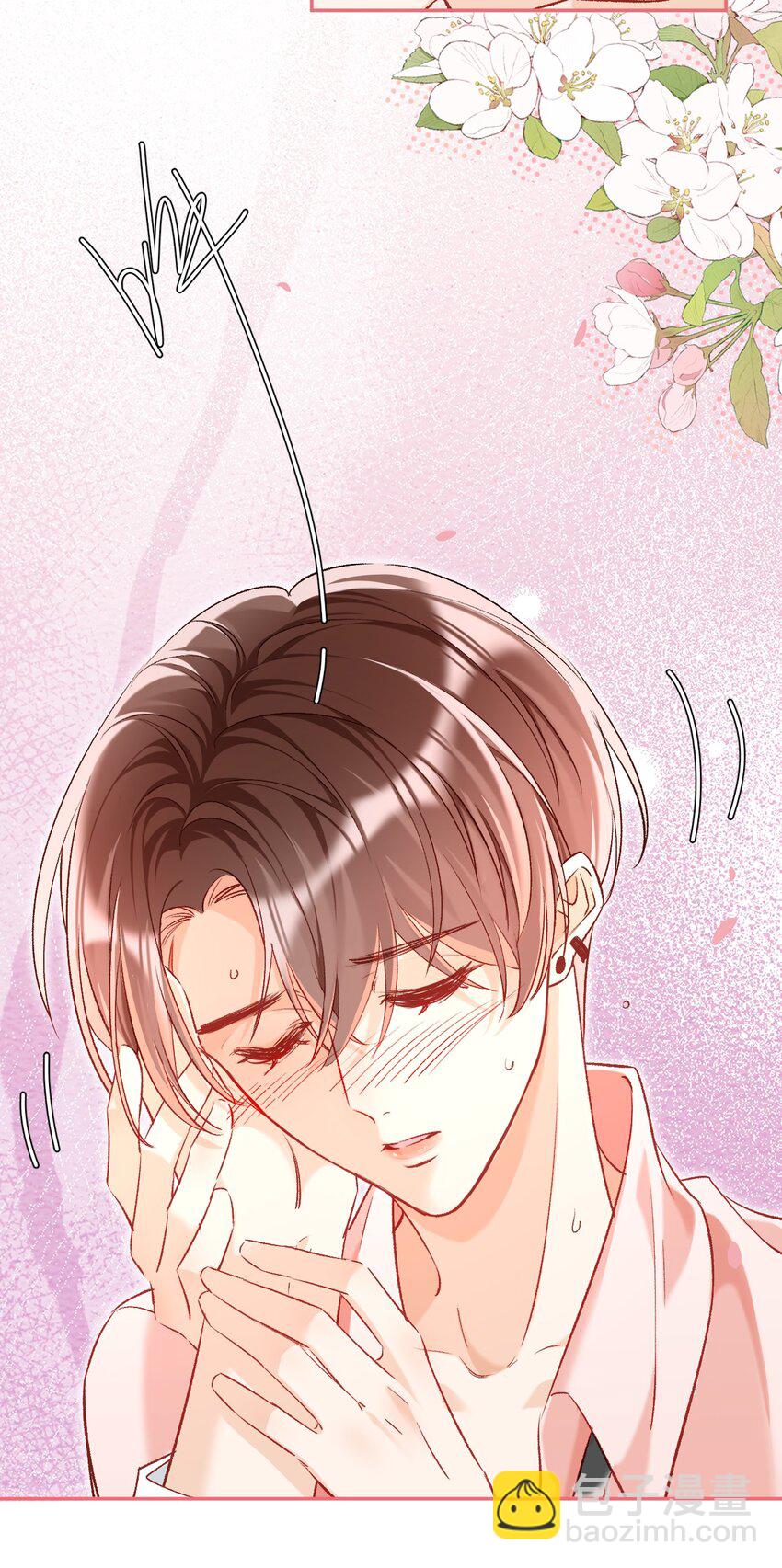 014 哥哥，我只让你碰！-第14话