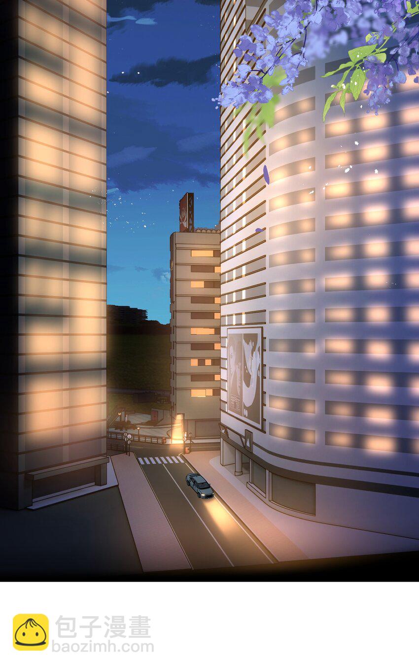 014 哥哥，我只让你碰！-第14话