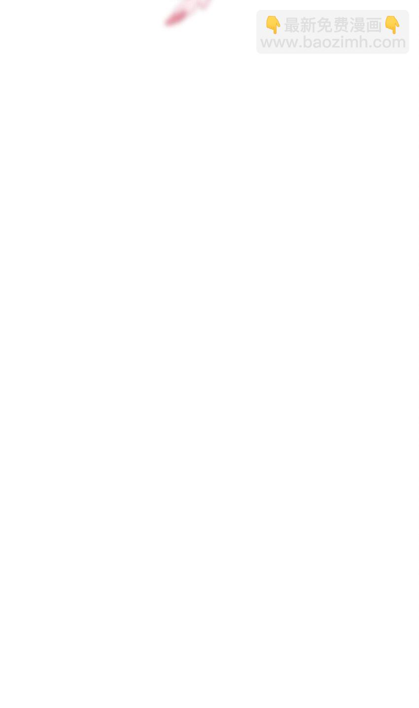 014 哥哥，我只让你碰！-第14话