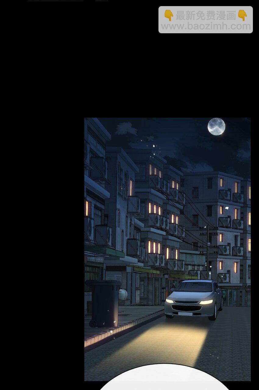 014 哥哥，我只让你碰！-第14话