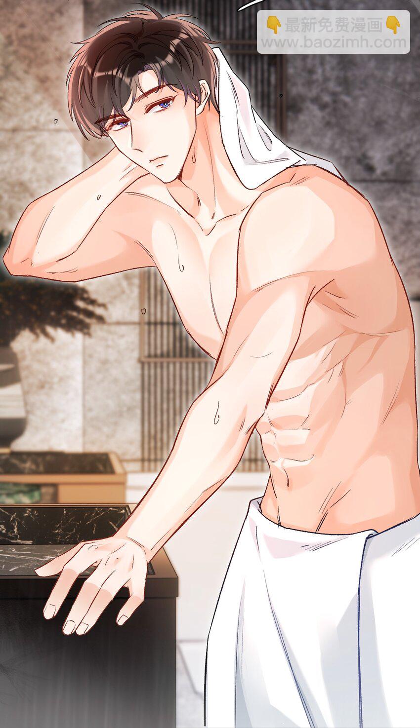 016 哥哥，我腿软！腰也酸！-第16话