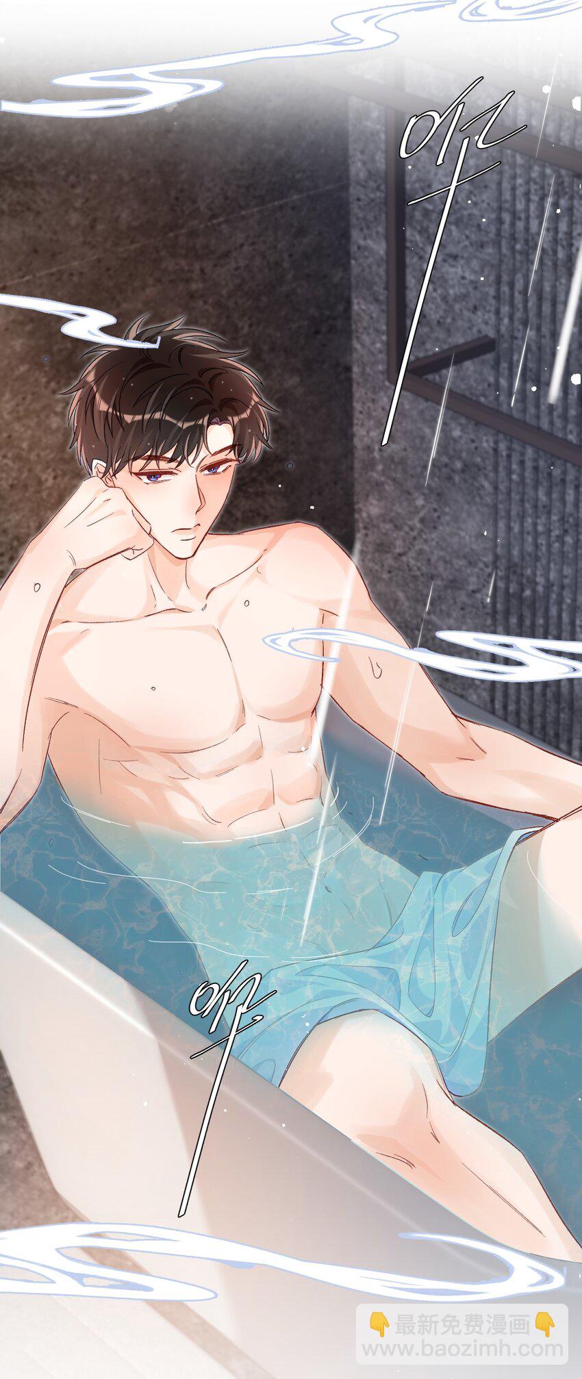 022 哥哥身材真好！-第22话