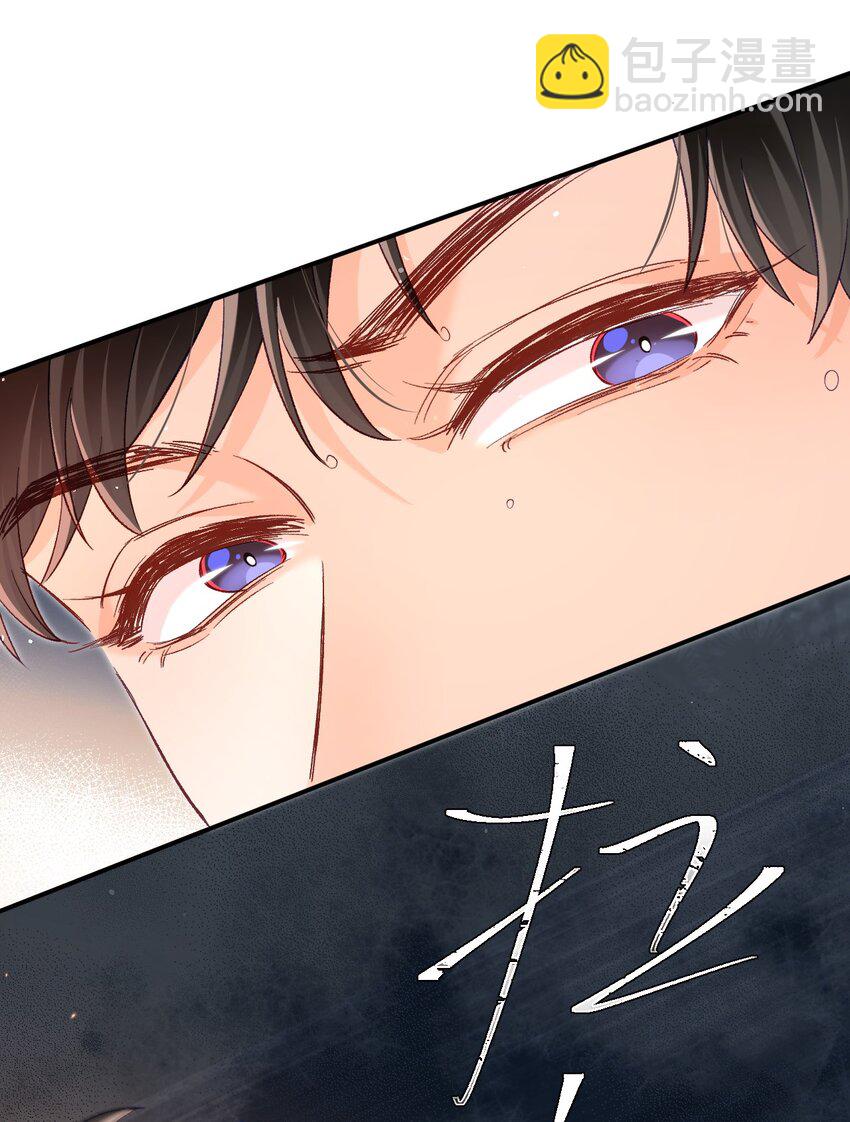 022 哥哥身材真好！-第22话