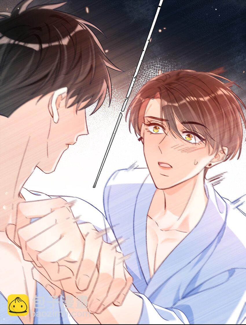 022 哥哥身材真好！-第22话