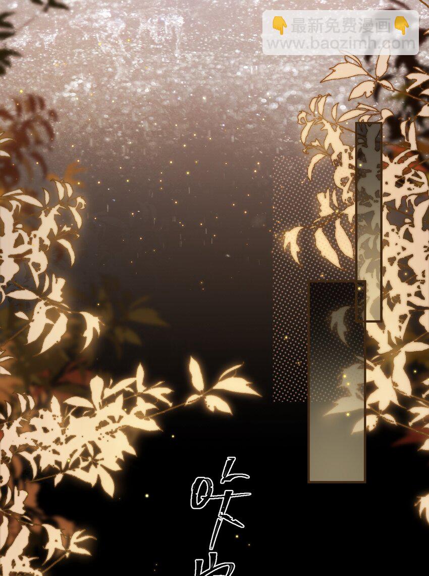 022 哥哥身材真好！-第22话