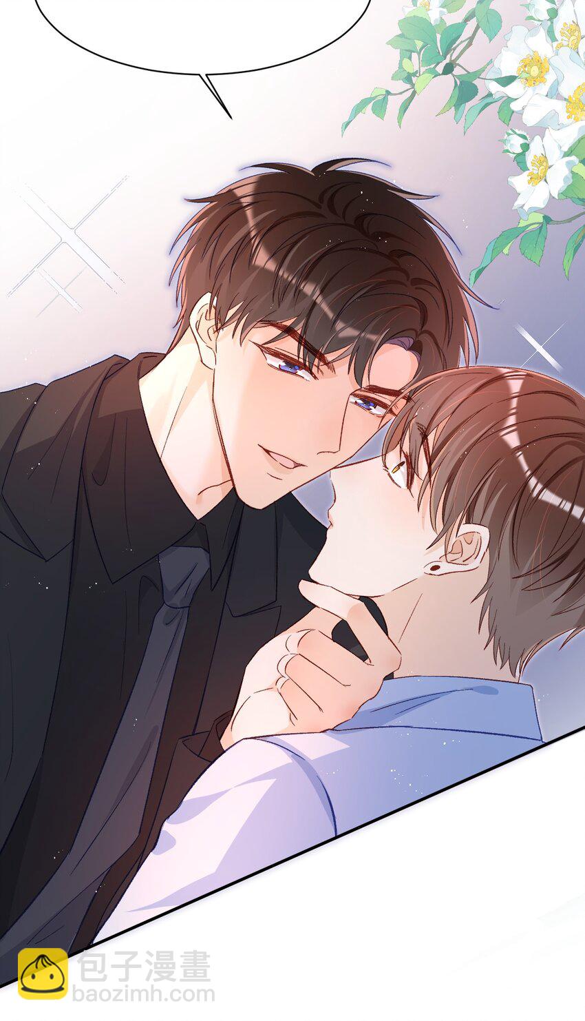 024 床都塌了？！-第24话