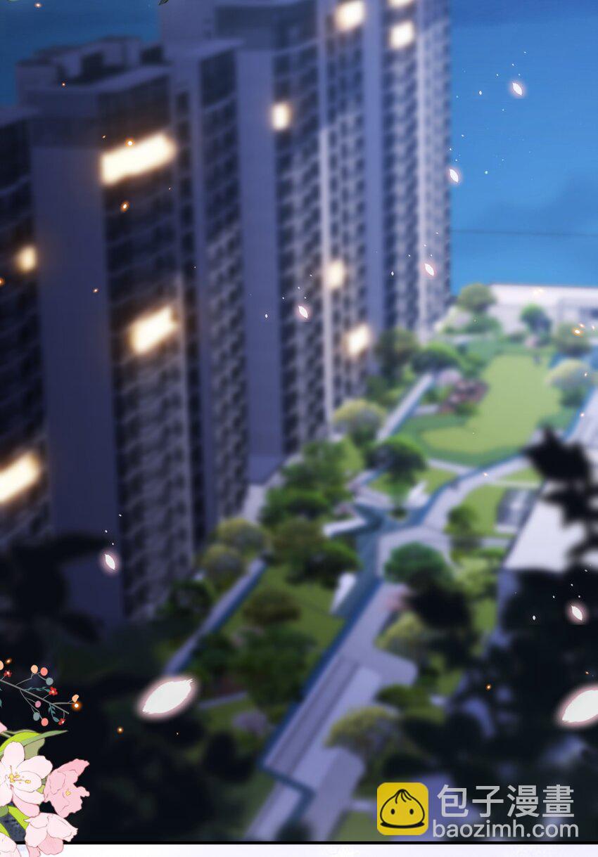 024 床都塌了？！-第24话