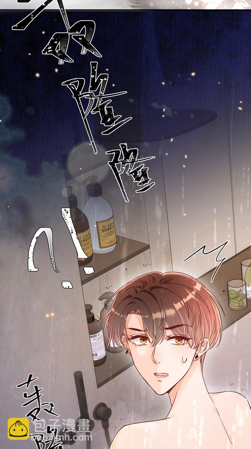 024 床都塌了？！-第24话