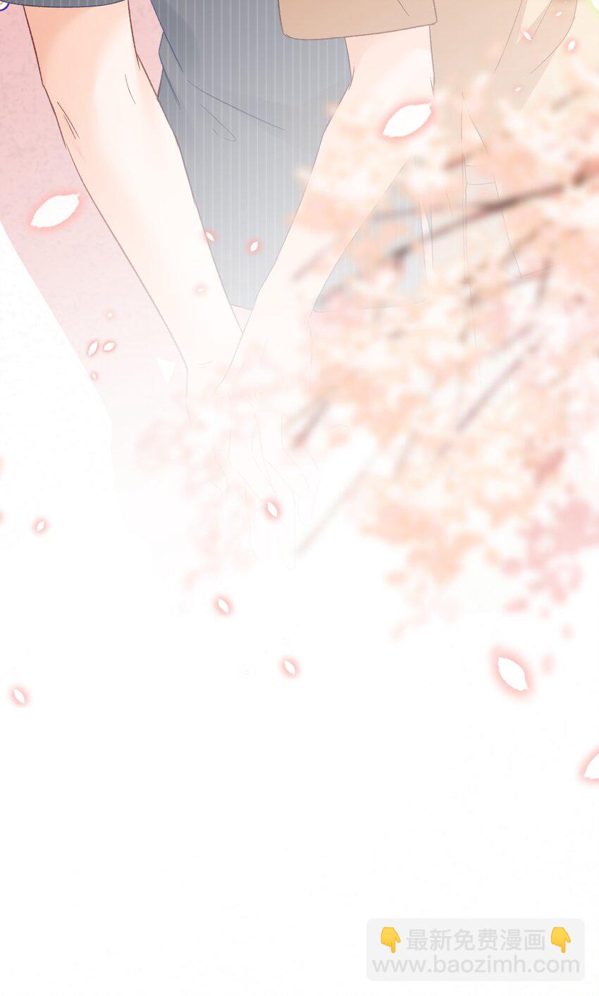 024 床都塌了？！-第24话