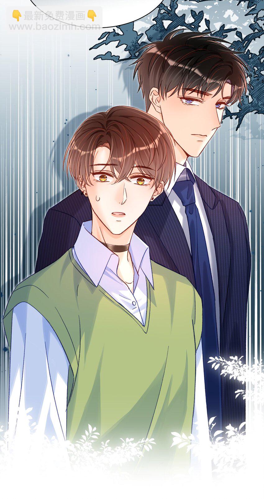 026 帮帮我可以吗，哥哥？-第26话