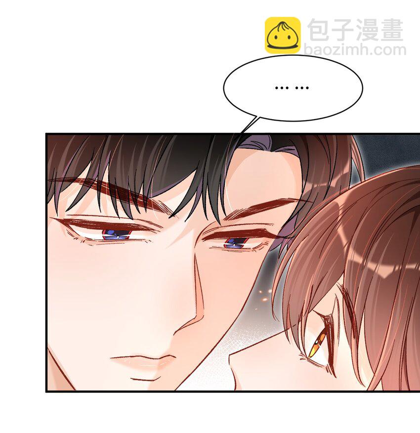 028 哥哥装睡！-第28话