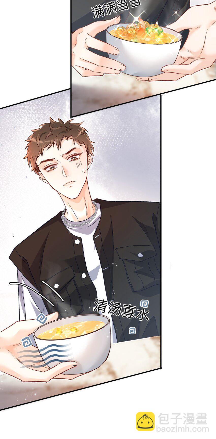 031 别乱舔～-第30话