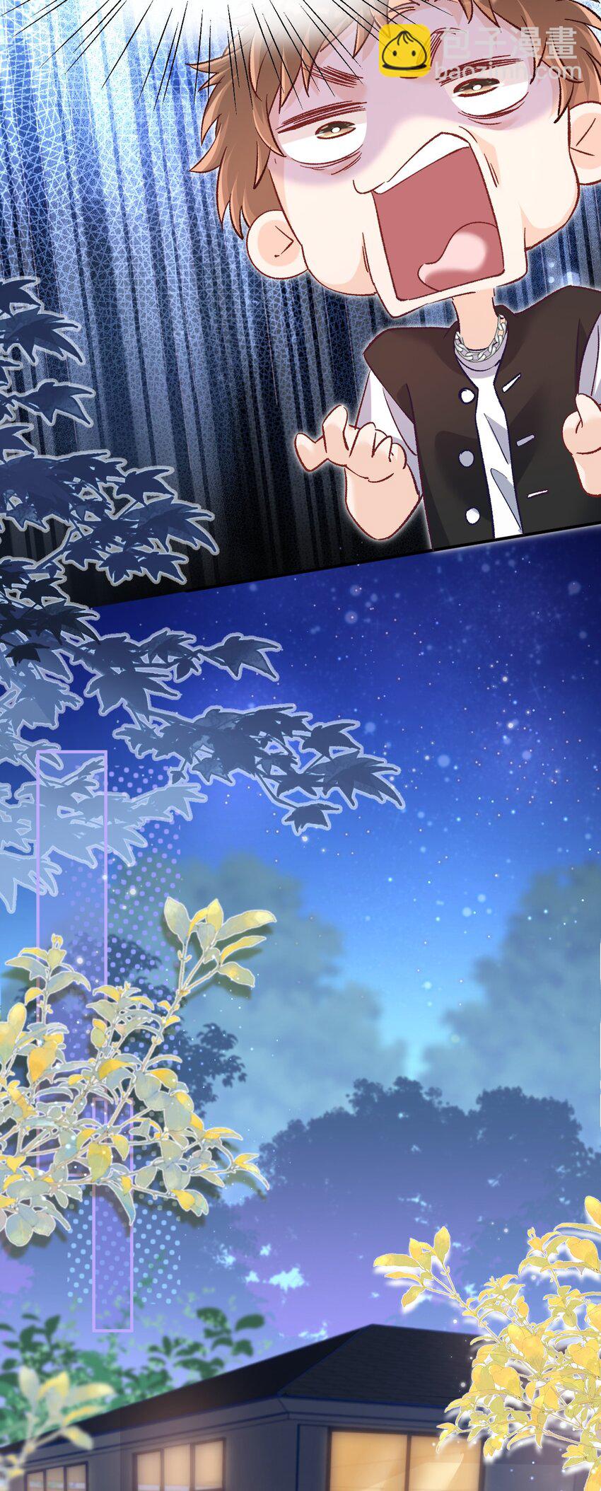 031 别乱舔～-第30话