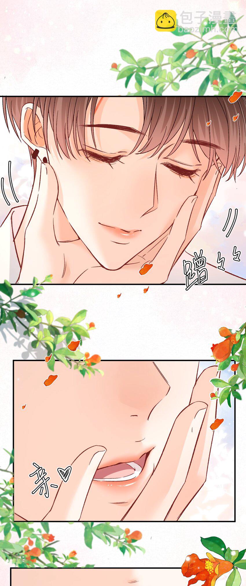 031 别乱舔～-第30话