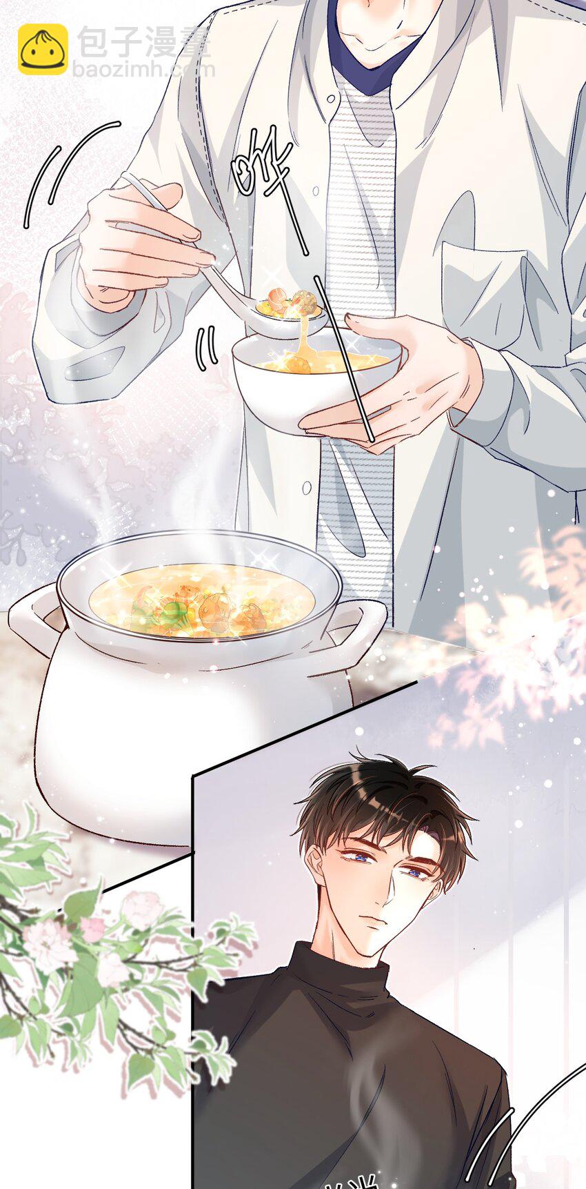 031 别乱舔～-第30话