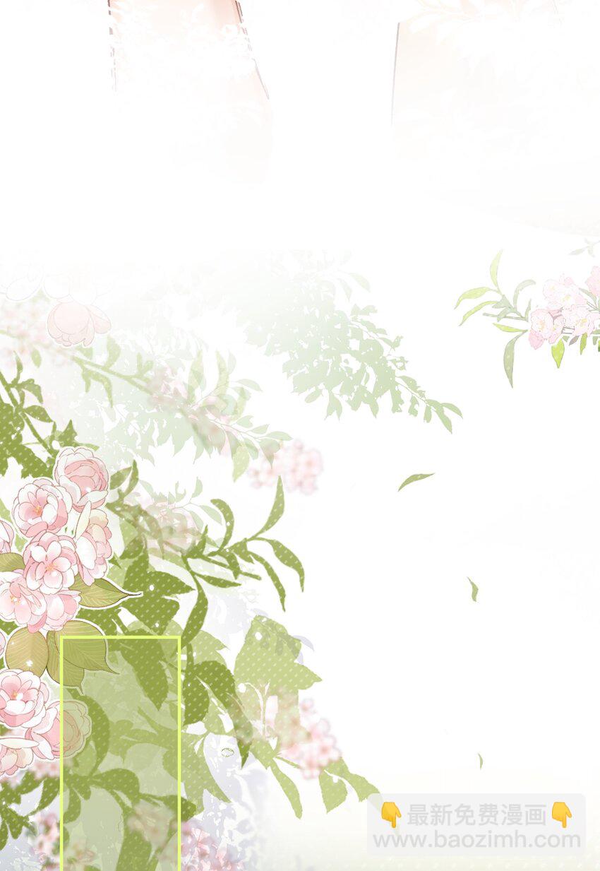 033 这是什么史诗级修罗场！-第32话