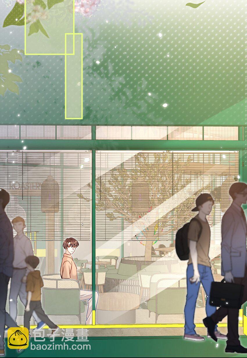 033 这是什么史诗级修罗场！-第32话