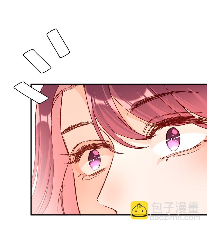 033 这是什么史诗级修罗场！-第32话