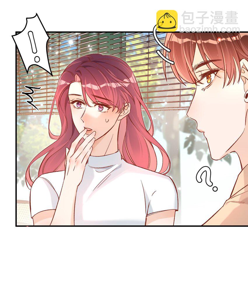 033 这是什么史诗级修罗场！-第32话