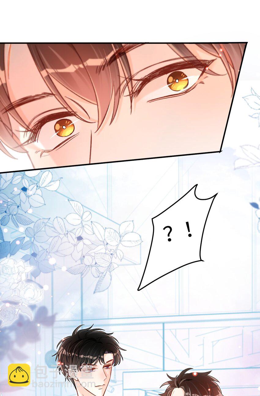 033 这是什么史诗级修罗场！-第32话