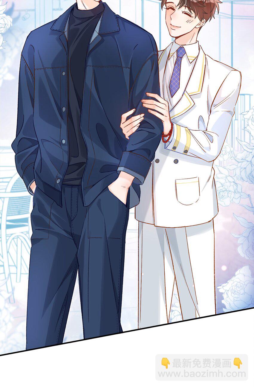 033 这是什么史诗级修罗场！-第32话