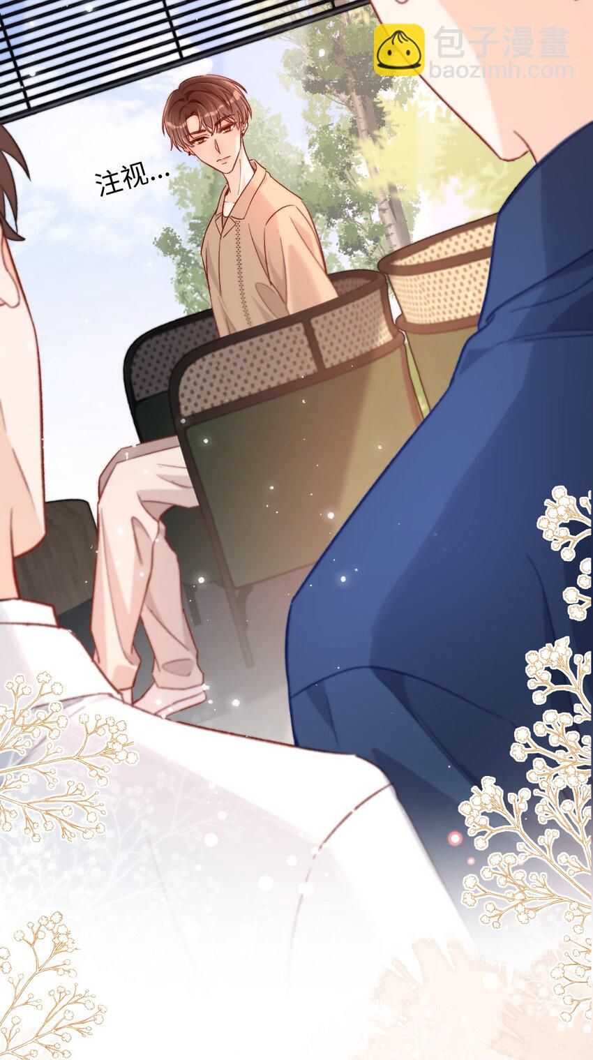 033 这是什么史诗级修罗场！-第32话