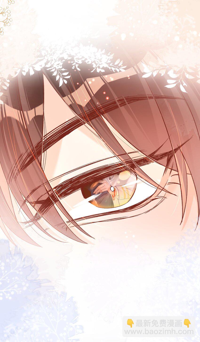 033 这是什么史诗级修罗场！-第32话