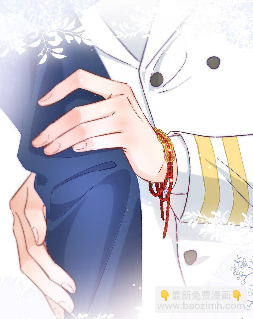 033 这是什么史诗级修罗场！-第32话