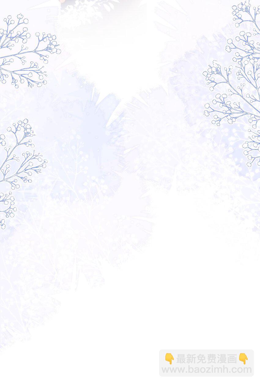 033 这是什么史诗级修罗场！-第32话