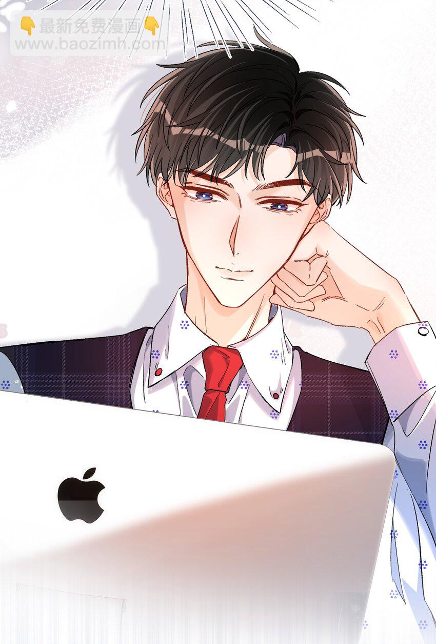 033 这是什么史诗级修罗场！-第32话