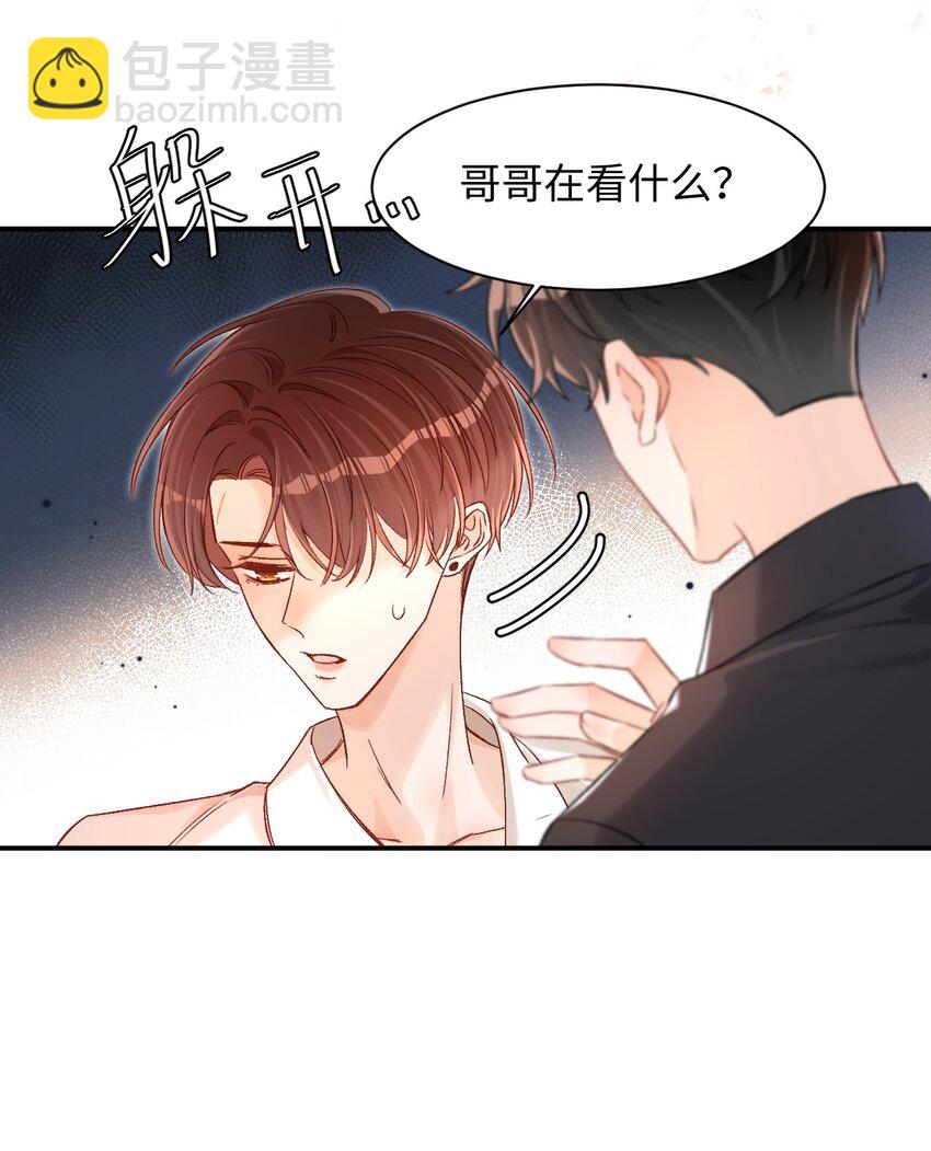 035 你为什么会在这里？-第34话