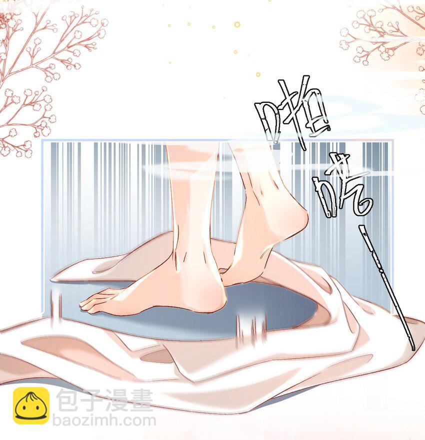 035 你为什么会在这里？-第34话