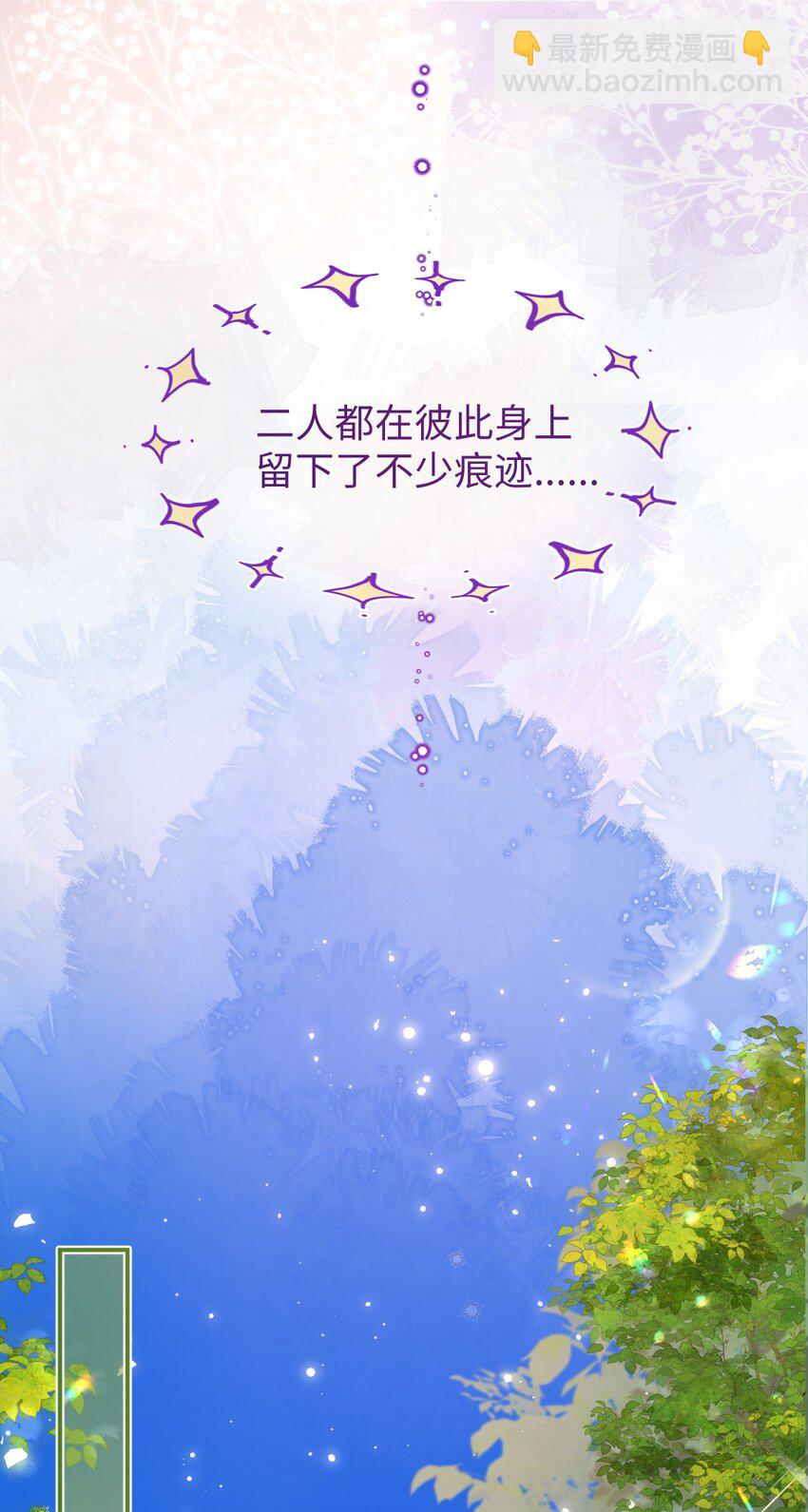 035 你为什么会在这里？-第34话