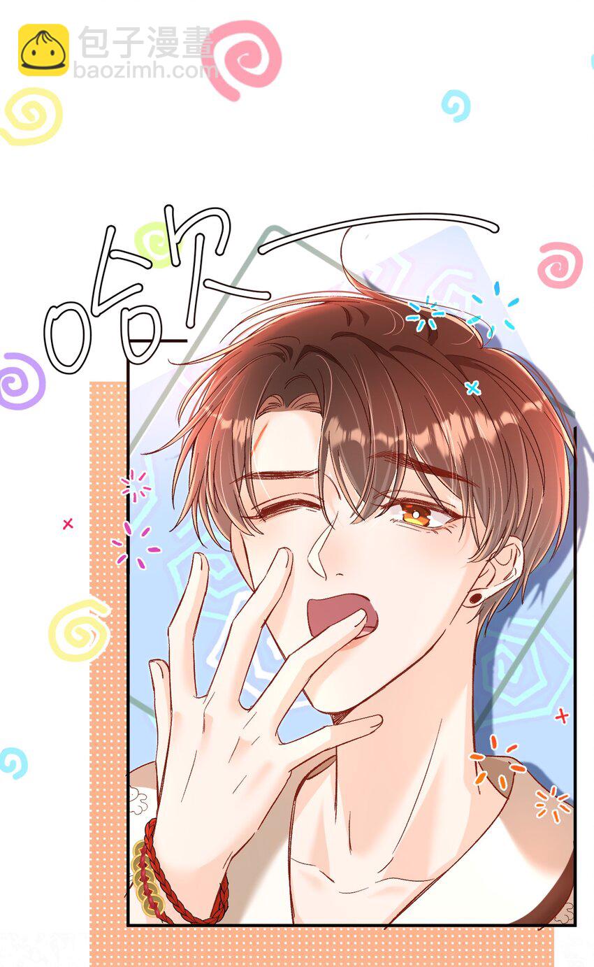 041 小爷我不伺候了！-第40话