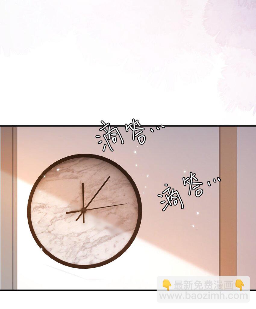 041 小爷我不伺候了！-第40话