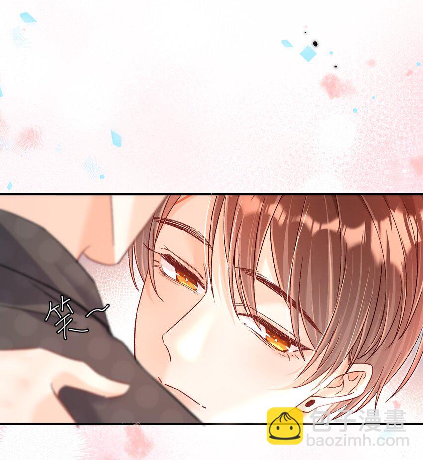 045 哥哥，我好痛～-第44话