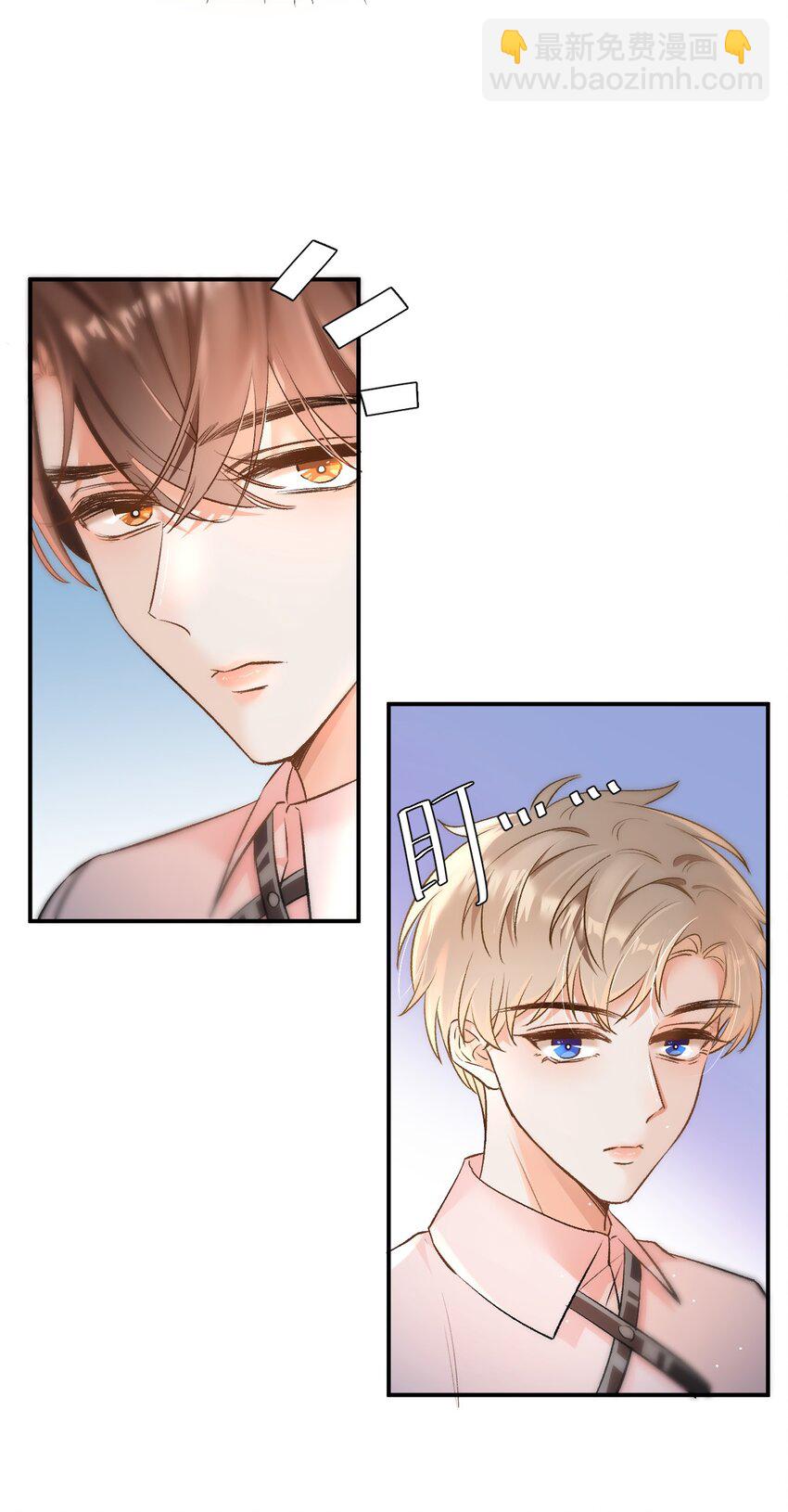 006 逢场作戏？！还有这种好事！-第6话