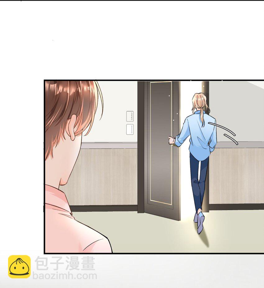 006 逢场作戏？！还有这种好事！-第6话