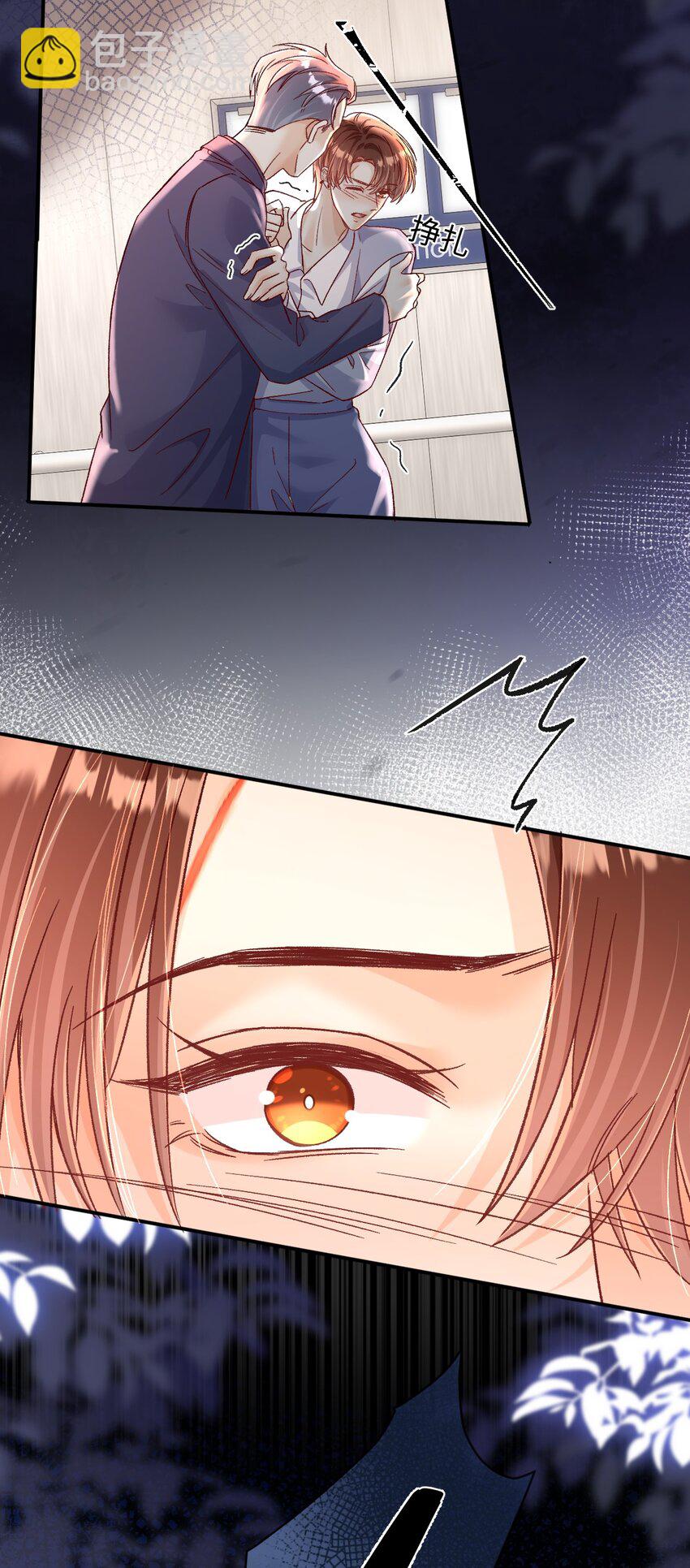 049 还真走了？-第48话