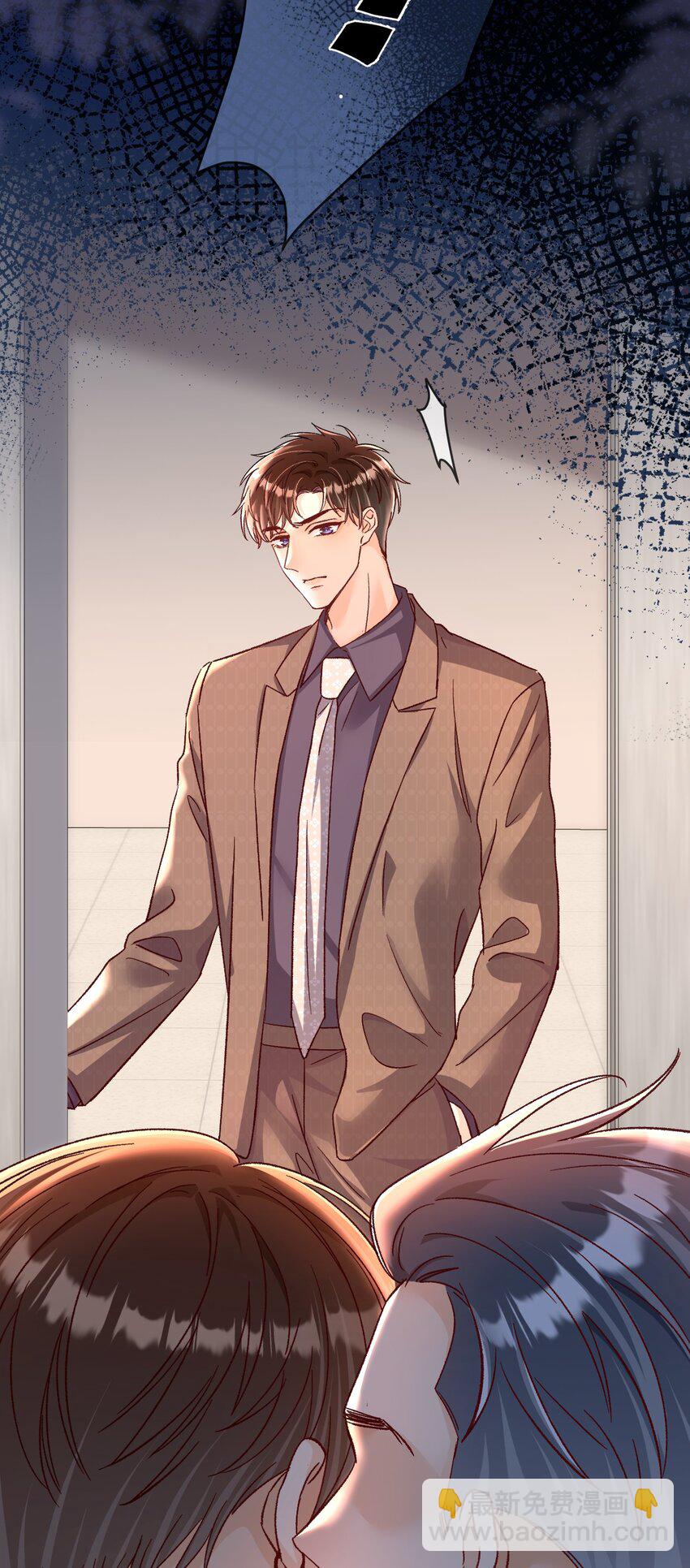 049 还真走了？-第48话