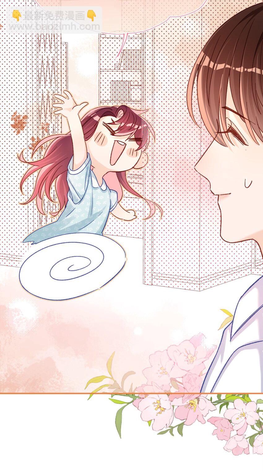 053 他几个意思啊？-第52话