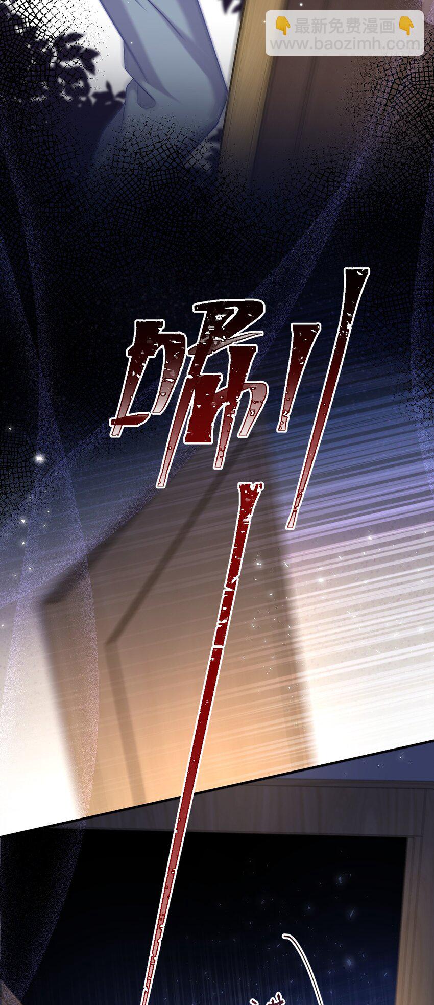 056 他这副样子只能给我看！-第56话