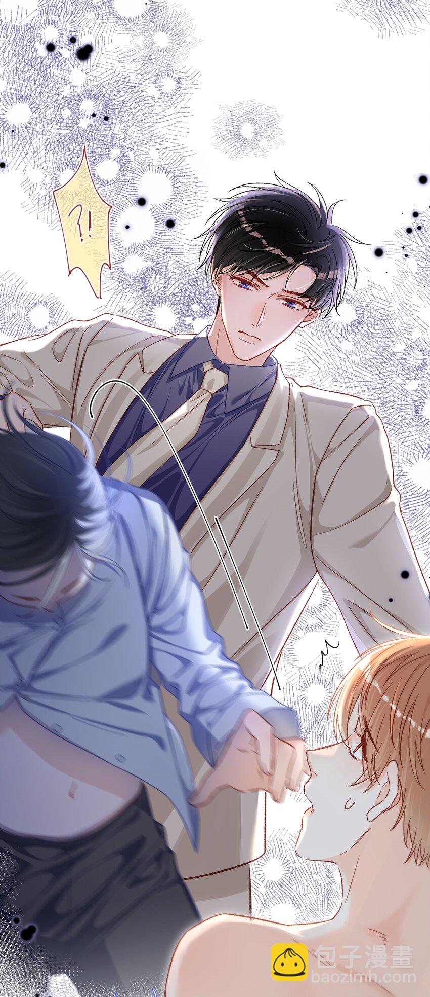 057 我想要的只有他！-第58话