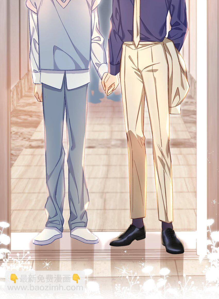 057 我想要的只有他！-第58话