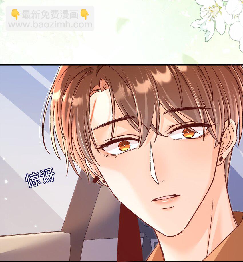 060 蛋糕是我的！-第62话