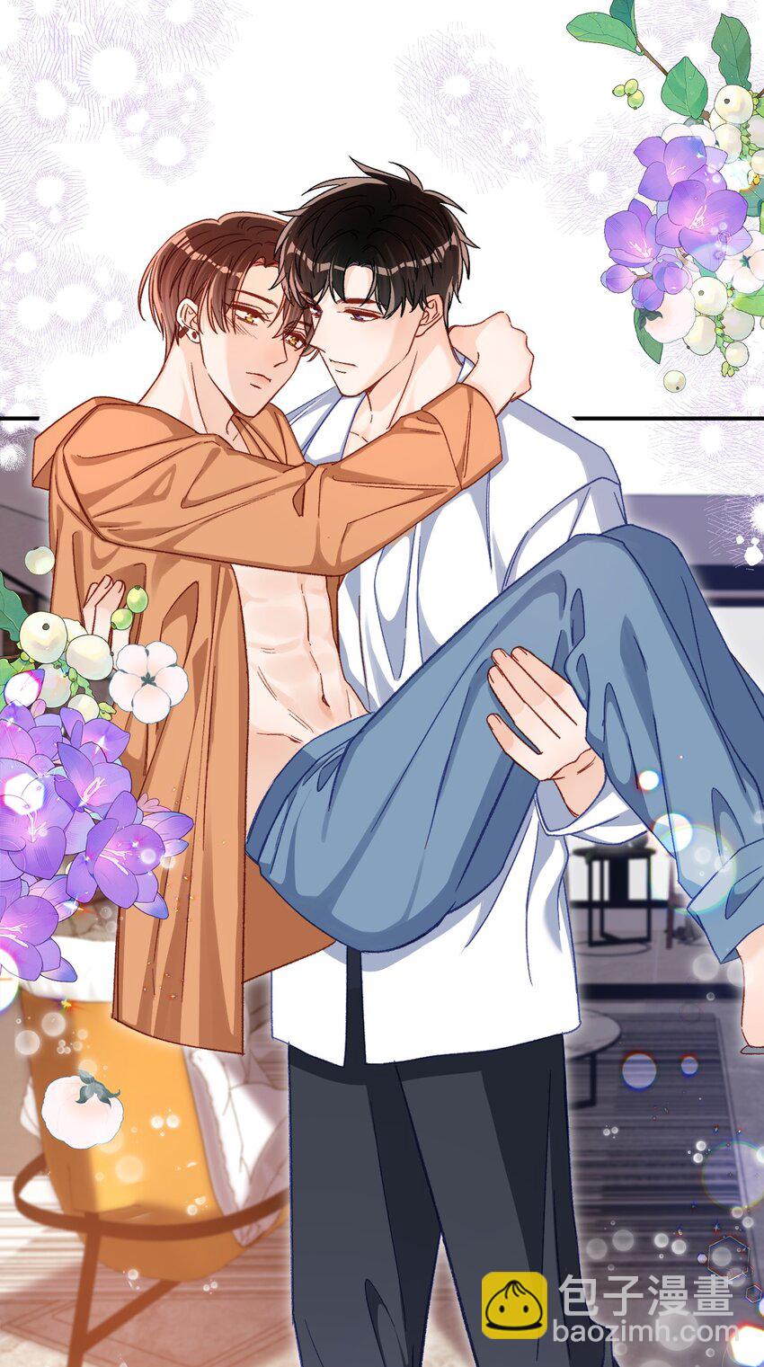 062 你没喝醉？！-第64话