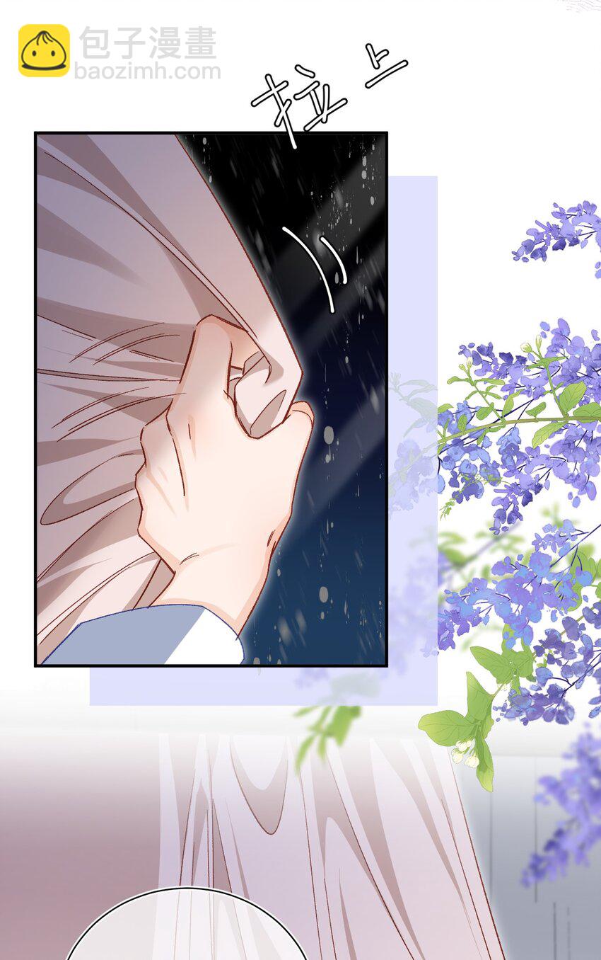 062 你没喝醉？！-第64话