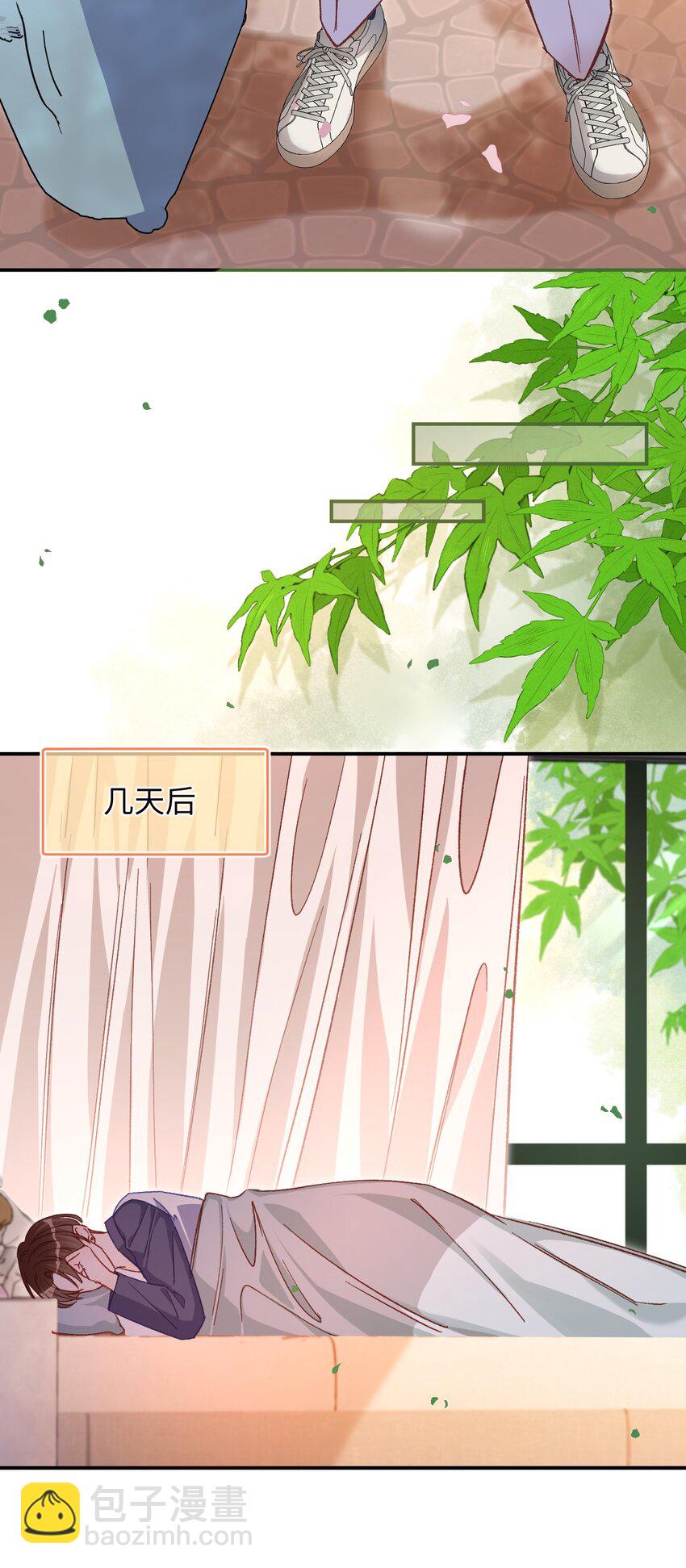 062 你没喝醉？！-第64话